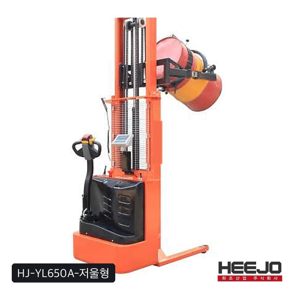 HJ-YL650A-저울형